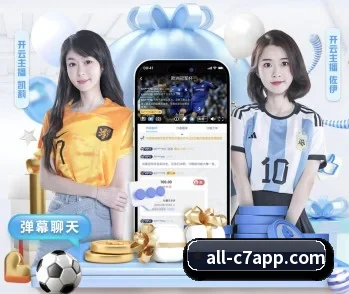 c7娱乐的故事 - 体育资讯内容服务